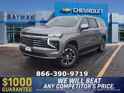2026 Chevrolet Suburban LT