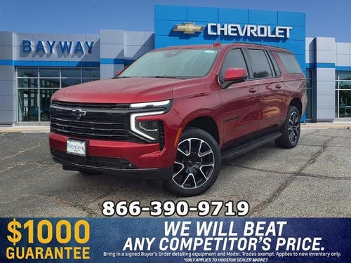 2026 Chevrolet Suburban RST