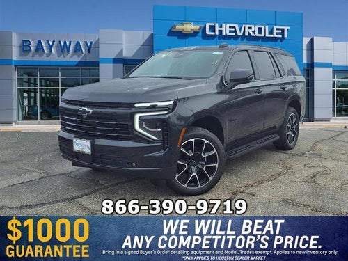 2026 Chevrolet Tahoe RST