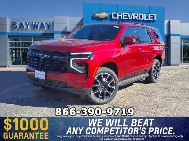 2026 Chevrolet Tahoe RST