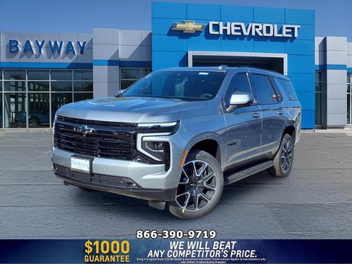 2026 Chevrolet Tahoe RST