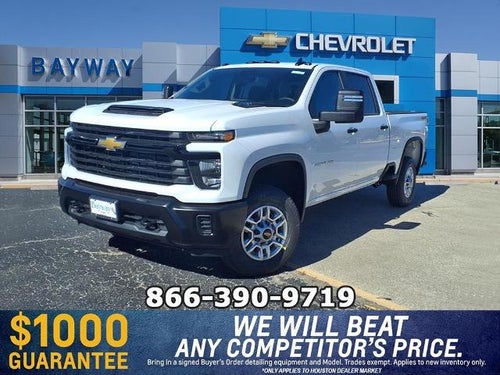 2026 Chevrolet Silverado 2500 HD WT