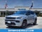 2023 Jeep Compass High Altitude