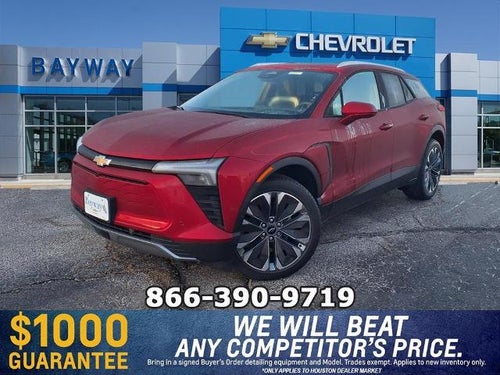 2026 Chevrolet Blazer EV LT