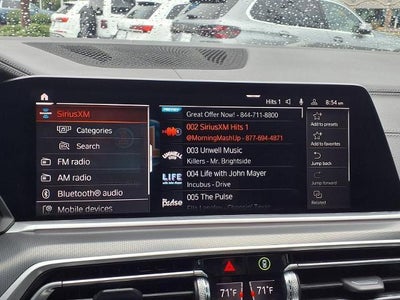 2023 BMW X5 sDrive40i