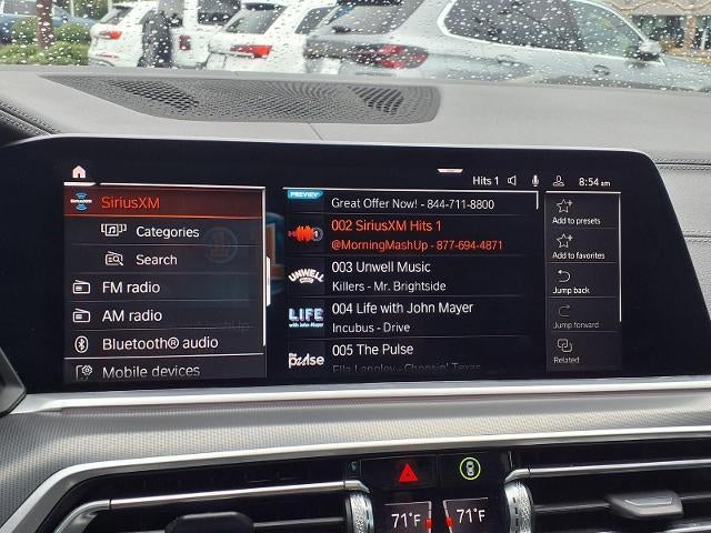2023 BMW X5 sDrive40i