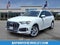 2023 Audi Q7 Premium Plus 55 TFSI quattro Tiptronic